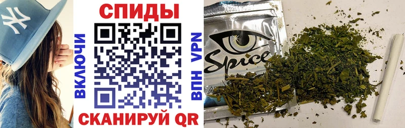 Бутират 99%  купить  сайты  Стрежевой 