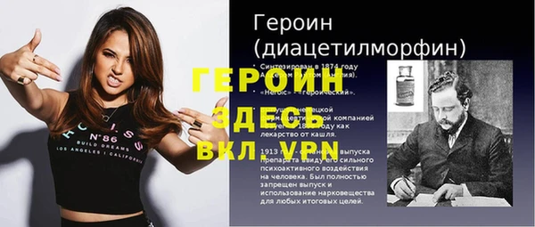 круглые Приозерск