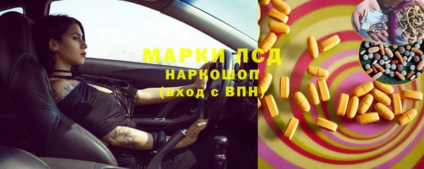 таблы Вуктыл