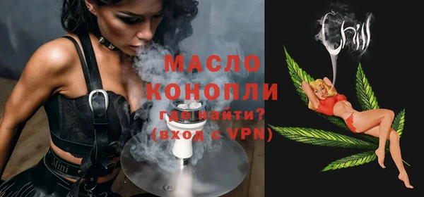 синтетический гашиш Ростов