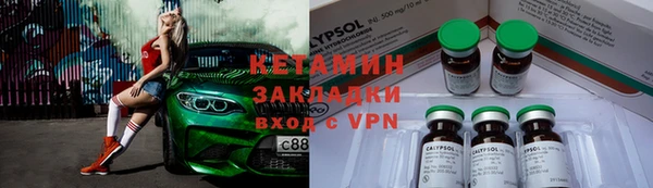 дживик Россошь