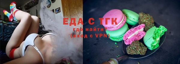 синтетический гашиш Ростов