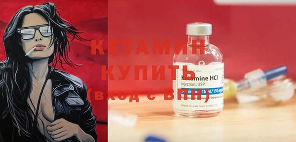 круглые Приозерск
