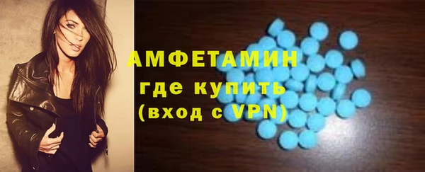 дживик Россошь