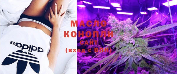 синтетический гашиш Ростов