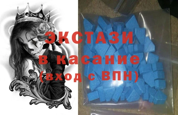 синтетический гашиш Ростов