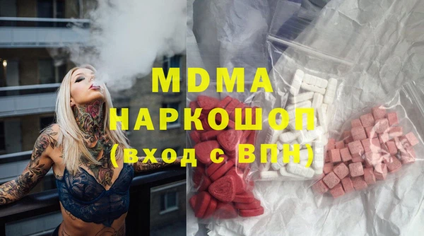 круглые Приозерск