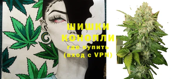 кристаллы Всеволожск