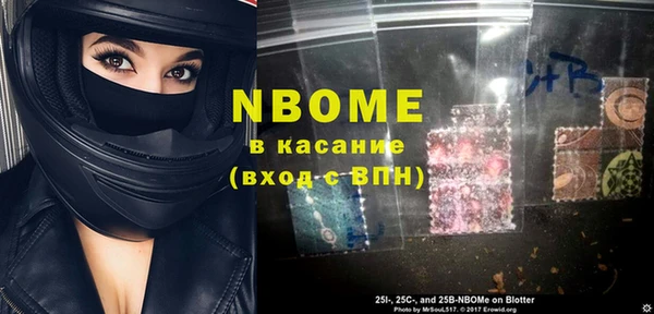 круглые Приозерск