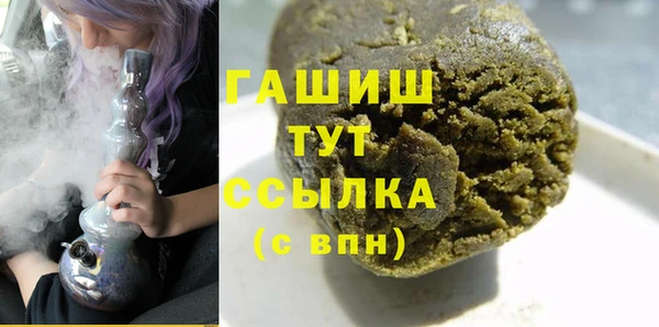 круглые Приозерск