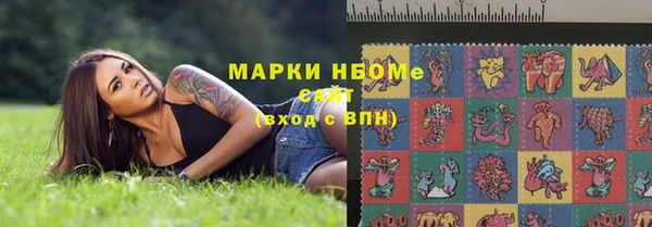 синтетический гашиш Ростов