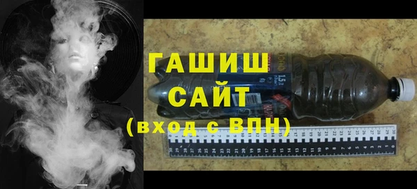синтетический гашиш Ростов