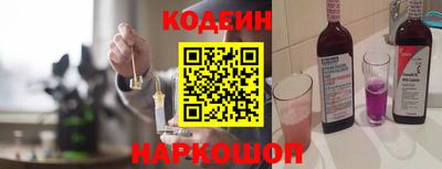 прущие грибы Славгород