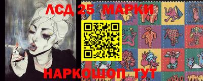 прущие грибы Славгород