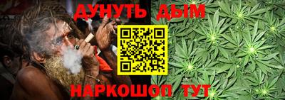 МДМА Сланцы