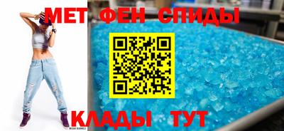 прущие грибы Славгород