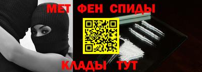 таблы Свободный