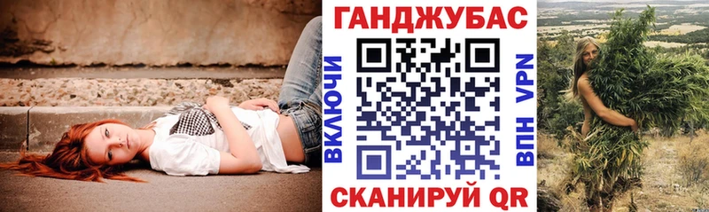 ОМГ ОМГ ссылка  Стрежевой  Бошки Шишки LSD WEED 